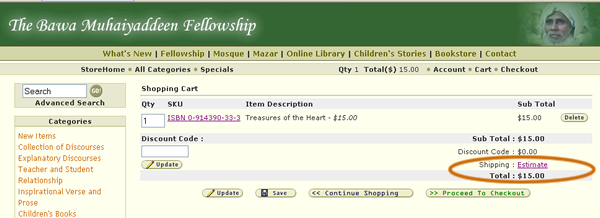 Screen shot of a shopping cart