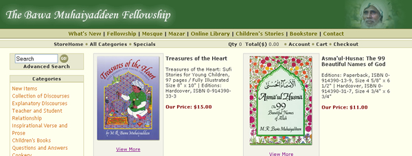 Screen shot of our bookstore