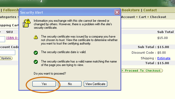 Screen shot of the security feature