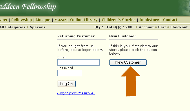 Screen shot of the account creation page