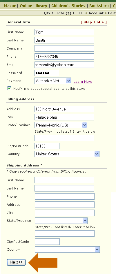 Screen shot of the account profile form