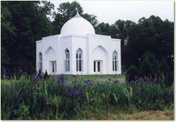 Mazar of Shaikh M. R. Bawa Muhaiyaddeen