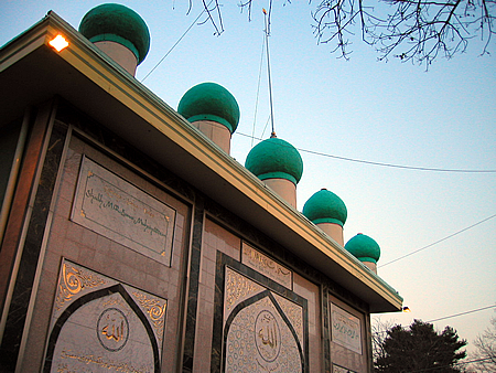 Mosque of Shaikh M. R. Bawa Muhaiyaddeen