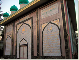 Mosque of Shaikh M. R. Bawa Muhaiyaddeen