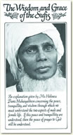 The Wisdom and Grace of the Sufis