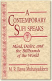 Mind, Desire, and the Billboards of the World