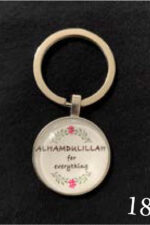 #18 Al-hamdu lillāh for Everything Key Ring