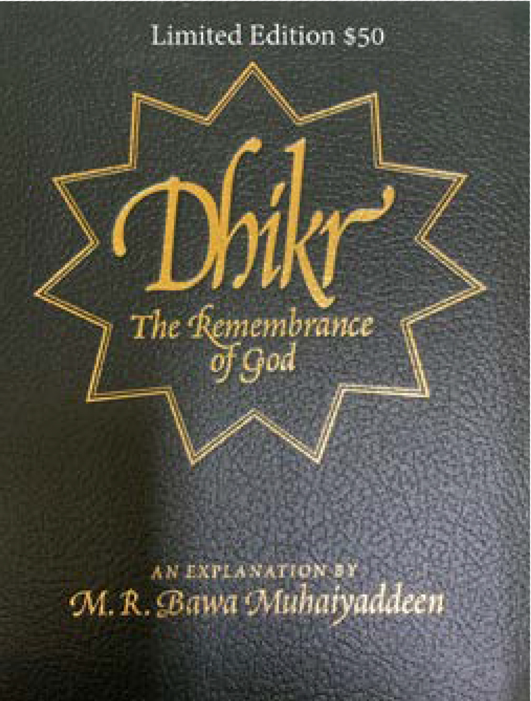 Dhikr Limited Edition