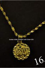 #16 Golden Allāh Pendant with chain