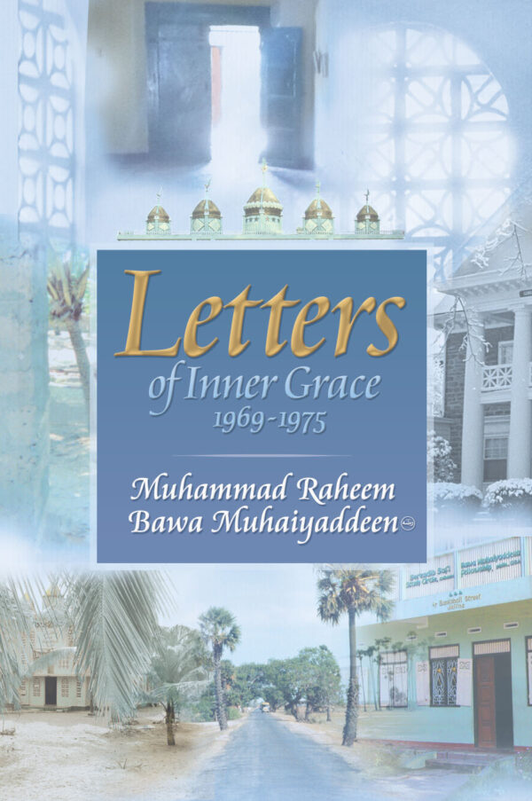 Letters Of Inner Grace:1969-1975