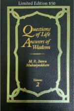 Questions of Life, Answers of Wisdom Vol. 2 Limited Edition