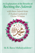 Reciting the Salawāt