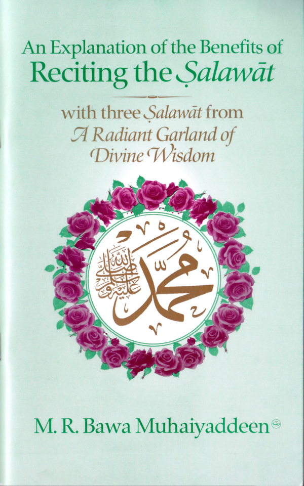 Reciting the Salawāt