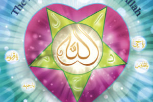 New & Revised: Asma’ul-Husna