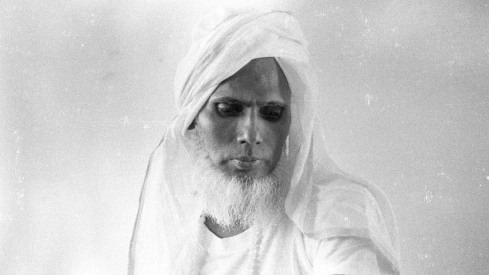About Bawa Muhaiyaddeen
