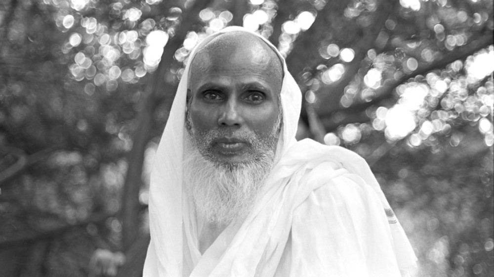 Bawa Muhaiyaddeen