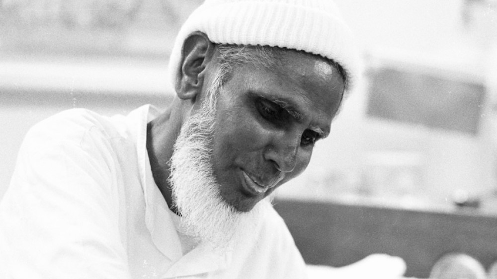 Bawa Muhaiyaddeen