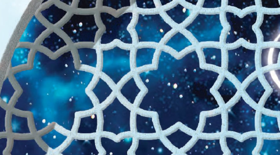 New Book: Lailatul-Qadr: The Day of Light