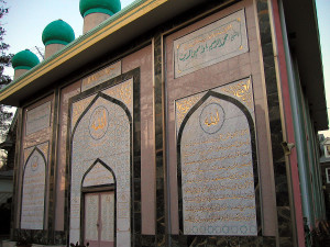 Mosque of Shaikh M. R. Bawa Muhaiyaddeen