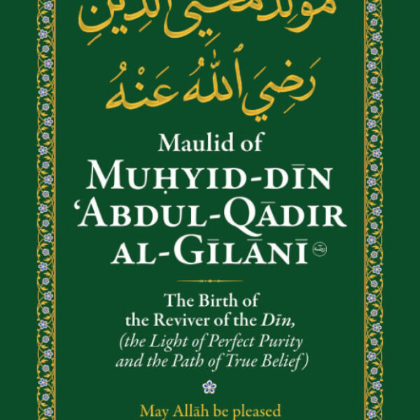 Qutb (Ral.) Maulid  Booklets