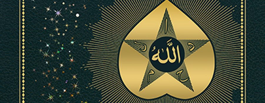 New Book: Prayer