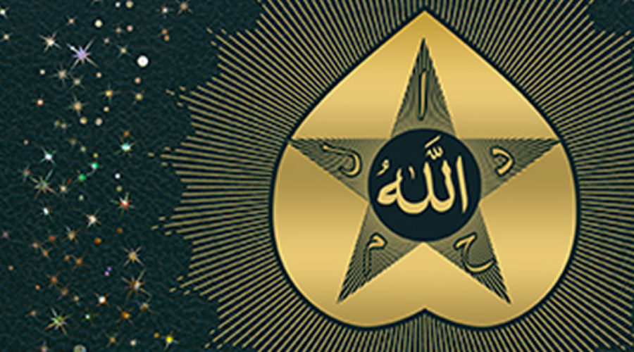 New Book: Prayer