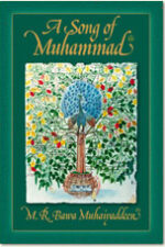 A Song of Muhammad (Sal.)