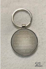 #21 ‘Ayatul-Kursī Key Ring